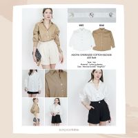 ขาวออฟไวท์/น้ำตาล ? SLYQ AGOYA OVERSIZED COTTON BLOUSE เสื้อเชิ้ตทรงโอเวอร์ไซส์กระดุมมุก