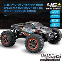 รถบังคับ รถบิ๊กฟุต บังคับวิทยุ XinLeHong Toys 9125 1:10 Brushed 4WD Off-road RC  ระบบกันน้ำ เล่นได้ทุกสภาพถนน (ส่งจากกรุงเทพ)