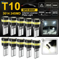 LY【ready สหรัฐอเมริกา Stock 】10 Pcs T10 3014 24-smd Led ไฟเก๋งหลอดไฟอัตโนมัติป้ายทะเบียนรถหลอดไฟรถเปลี่ยนชิ้นส่วน【cod】