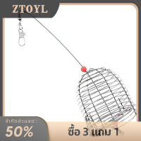 ZTOYL อุปกรณ์ตกปลาในกรงเหยื่อตกปลากลางแจ้งอุปกรณ์ตกปลาในกรง