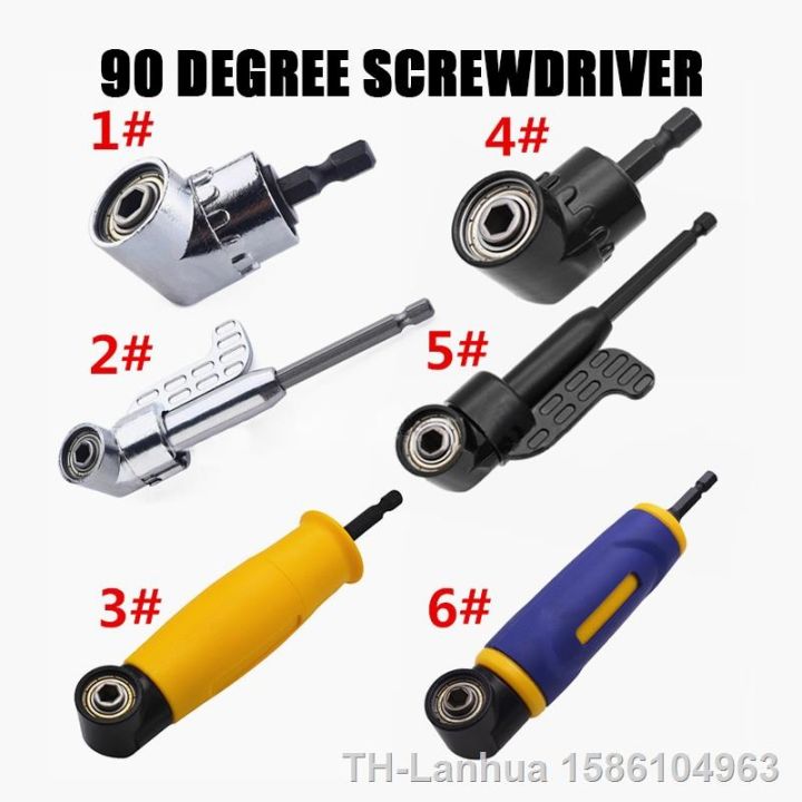 jw-105-shaft-extension-bit-for-screwdriver-hand-electric-drills-cornerer-accessories