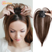 MEIFAN สังเคราะห์3DAir Bangs กิ๊บติดผมหน้าม้าต่อปลอม Fringe Natural False Bang Topper Hairpiece ที่มองไม่เห็น Clourse Bang