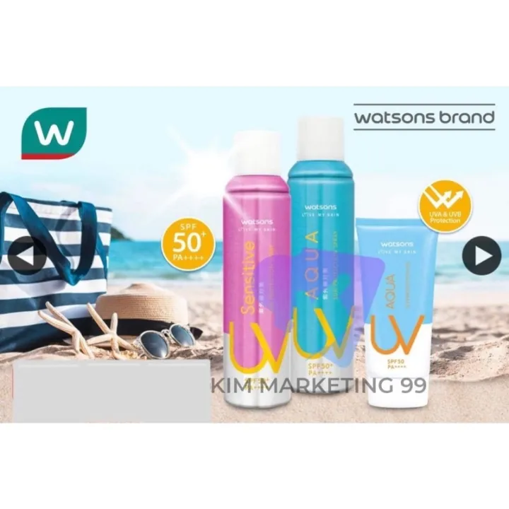 ☁☬ WATSONS AQUA /WHITENING UV SUN PROTECTION GEL/SPRAY SPF50 PA 50ML