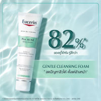 Exp.07/25 Eucerin Pro Acne Solution Soft Cleansing Foam 150g.