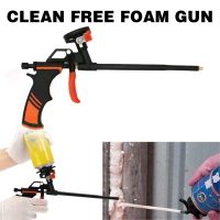 ✸✤ Expansion Foam Spray Gun Free Cleaning Polyurethane Foam Agent Perfluorocarbon Foam Gun Manual Tool For House Renovat