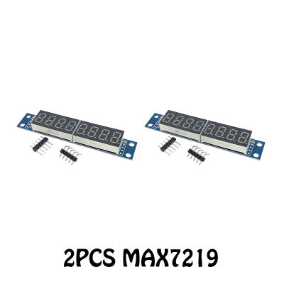 2ชิ้น3.3V 5V โปรแกรมควบคุมพอร์ตอนุกรม MCU 7ส่วนเหมาะสำหรับ Arduino MAX7219 LED Dot Matrix 8-Bit โมดูลควบคุมหน้าจอหลอดดิจิตอล