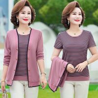 ↂ✑ Mother autumn coat brim paragraph cardigan middle-aged woman thin render unlined upper garment to middle-aged and old womens clothing in the spring and autumn fashion suits