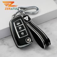 yonggax 3 Buttons Shell Fob Soft TPU Car Folding Key Case Cover for Nissan X-Trail Juke F15 Rogue Qashqai J11 Tiida Murano Maxima Quest