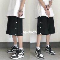 [Free ship] thin loose-breasted mens trendy ins handsome all-match straight basketball sports five-point