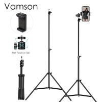 Tripod For Phone Tripod For Camera  For Phone Cellphone Mobile Smartphone Canon Projector Mount Stand Monopod VLS02C