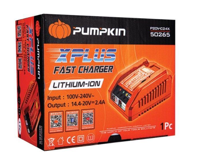 pumpkin-แท่นชาร์จแบตเตอรี่-เครื่องชาร์จแบตเตอรี่-p20-xplus-fast-charger-p20v-c24x-50265-พร้อมส่ง