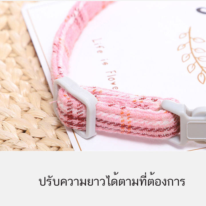 สร้อยคอแมว-ของเล่นแมว-ปลาดิ้นได้ของเล่นแมว-ตุ๊กตาของเล่นแมว-ของเล่นสำหรับแมวกันสุนัข