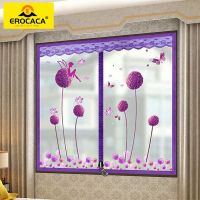 Thick Warm Zipper Curtain Winter Sealed Window Winter Windproof Bedroom Windshield Cold Insulation Film Translucent Screen Protectors