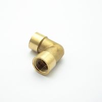 【♘COD Free Cas♘】 Vzhengsha 1/4 "Bsp Female X 1/4" Bsp หญิง90องศาข้อต่อเกลียวหัวเปลี่ยนสาย VGA ปลายบากท่อสำหรับเชื้อเพลิงน้ำ