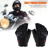 Motorcycle Gloves Leather Summer Breathable Half Finger Gloves Unisex Mitt Fingerless Glove For Men Women Scooter Moto Mitten El