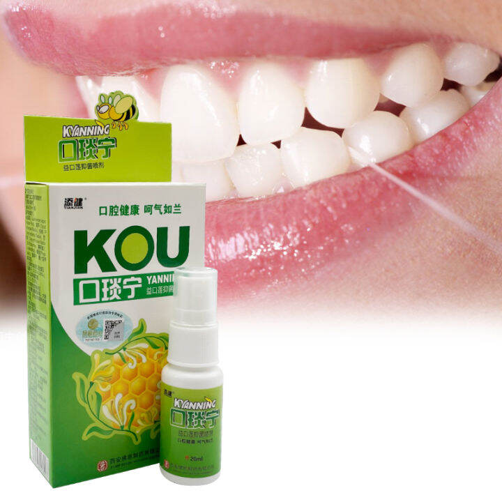 20ML Herbal Mouth Spray Breath Freshening Mouth Spray Breath Freshening