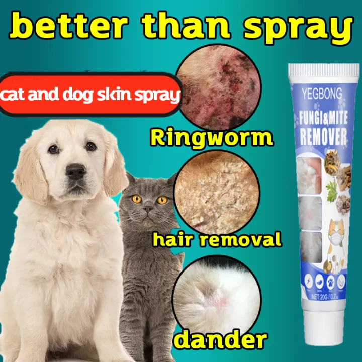 Yegbong Pet skin treatment spray Pet antibacterial spray for Wound