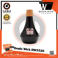 Denis Wick DW 5526 Practice Mute Trumpet