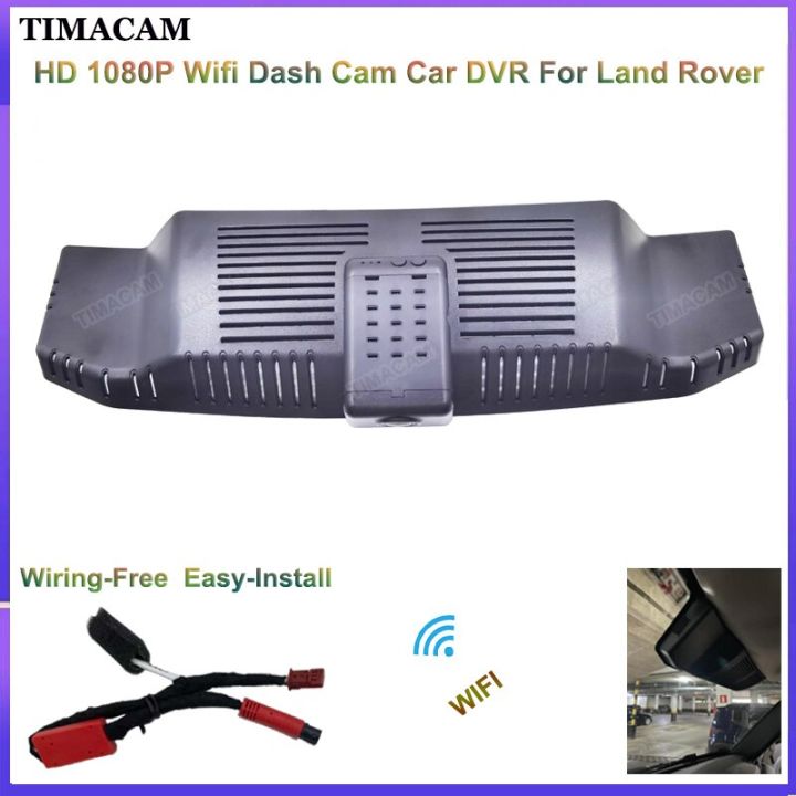 เครื่องกล้องแดชแคมวิดีโอ-dvr-สำหรับรถยนต์ระบบ-wi-fi-ความละเอียด1080p-สำหรับติดตั้งง่ายพิทักษ์แลนด์โรเวอร์90-110-2019-2020-2021กล้องติดรถยนต์