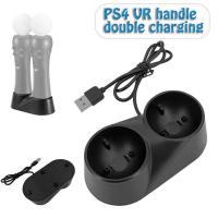 Dual Charger Dock for PS3 PS4 VR Motion Controller Playstation Move Controller Black