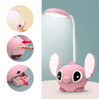 Aoger  Stitch led desk lamp with pencil sharpener foldable light cute desk lamp USB recharge light gift from classmates