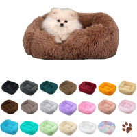 Pet Beds Long Plush Dog Bed Square Solid Color Puppy Beds Mat for Little Medium Large Pets Supplies Winter Warm Bed Cat Cushions