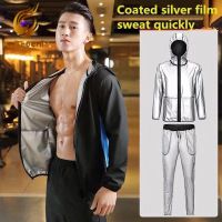 【Ready Stock M-5XL 】Baju Sauna Slimming Fitness Weight Loss Sauna Suit Sweat Suit For Men Fast Sweating Track Suit Sauna Jacket Running Exercise Gym Anti-Rip Suit Burning Fat Plus Size