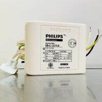 PHILIPS บัลลาสต์อิเล็กทรอนิกส์ 32W 32 วัตต์ สำหรับหลอดนีออนกลม PHILIPS EB-C 132 TLE