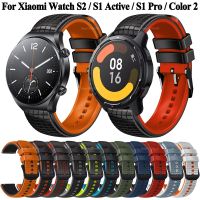 ♚ 22mm Silicone Watch Strap Band For Xiaomi Mi Watch S1 Active Color 2 Smartwatch Band Global Version Sport Bracelet S2 46MM 42MM