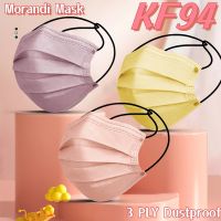 Headworn 50ชิ้นหน้ากาก KF94ผู้ใหญ่3ply Morandi ข้ามสี Facemask มุสลิมฝุ่นหลักฐานและระบายอากาศ PM2.5หน้ากาก [บรรจุภัณฑ์อิสระ]