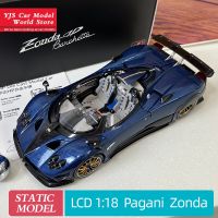 LCD 1:18 Pagani Zonda Zonta HP alloy Full open car model Alloy Sports car Collection Gift for friends and family