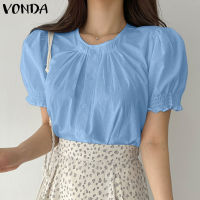 VONDA ผู้หญิงลำลองถุงแขนสั้นจีบท็อปส์ฤดูร้อนปุ่มขึ้นเสื้อเสื้อ (เกาหลีสาเหตุ)