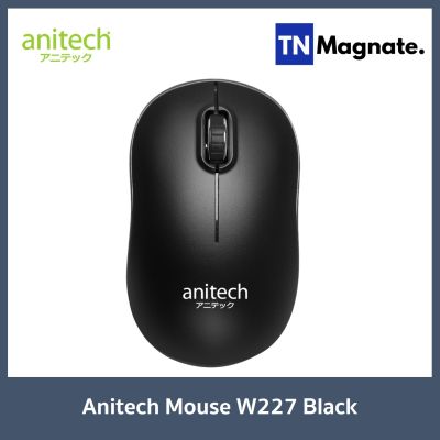 [เม้าส์ไร้สาย] Anitech Wireless Mouse (fighting model) Mouse W227 Black - ประกันศูนย์ 2 ปี
