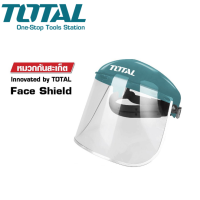 TOTAL หมวกกันสะเก็ด / หน้ากากกันสะเก็ด แบบ รุ่น TSP610 ( Safety Face Shield ) ( ไม่มีขอบอลูมิเนียม )