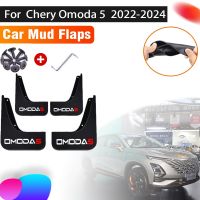 บังโคลนรถสำหรับ Chirey Chery Omoda 5 C5 Fownix FX 2022 2023 2024 4ชิ้นบังโคลนรถยนต์ด้านหน้าด้านหลังบังโคลนพิทักษ์อุปกรณ์เสริม