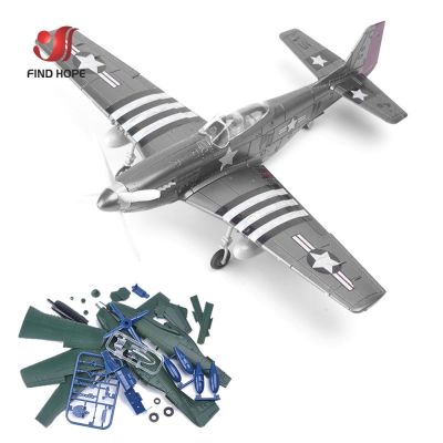 โมเดลเครื่องบินรบ P-51 1/48 4D ชุดโมเดลเครื่องบินเกมปริศนาเครื่องบินสงครามโลกครั้งที่เครื่องบินโฟมของเล่นของเล่น