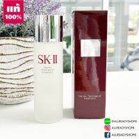 ส่งฟรี ของแท้  SK-II Facial Treatment Essence 75 ML.  ( แยกจากเซ็ต KING POWER  EXP. 2023 )   ผลิตภัณฑ์ที่ถูกเปรียบให้เป็น Miracle water ถือเป็นเอกลักษณ์ของ SK-II