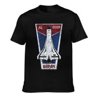 Customized Summer Tee Space X Rocket Hip Hop Tshirt For Man