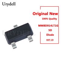 50pcs MMBD914LT1G MMBD914 5D High-Speed Switching Diode High-Speed Switching Diode SOT-23