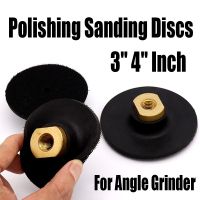 1PCS 3" 4" Inch Angle Grinder Sandpaper Self-adhesive Disc Hook-Loop Backed Plate Sanding Disc Grinder Polishing Disc Pad Cleaning Tools