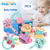 NiceBorn 7PCS Baby Rattles ชุดเด็กของเล่นเขย่ามือยางกัดซิลิโคน Rattles Hand Shake Bell Bell รถเข็น Rattles เด็กของเล่นทารก Handbell Rattle ทารกแรกเกิดของขวัญเพื่อการศึกษา