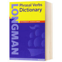 Longman Phrasal Verbs Dictionary