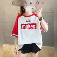 QXshop เสื้อยืดแขนสั้น ? สีสันน่ารัก ทรงโอเวอร์ไซต์ ✨ ใส่สบายสุด ราคาดีไปอีก ? ใครชอบสีไหน จิ้มเลย ?