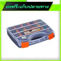 ?ส่งฟรี [มีโปร] Fast and Free Shipping Plastic Storage Box