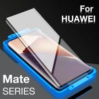 For Huawei Mate 50 Pro 40 30 20 RS E Plus Mate50 Mate50pro Screen Protector Gadgets Accessories Glass Protections Protective