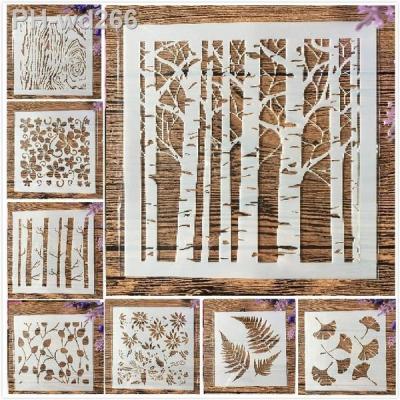 8Pcs/Set 13cm Tree Leaf Gingko DIY Layering Stencils Painting Scrapbook Coloring Embossing Album Decorative Card Template
