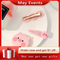 Japanese New Cute Pig Hairpins Kids Girls Hair Clips Bows Barrettes Accessories Ornaments Shell Hairclip Headdress