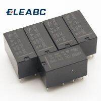 5PCS Relay HK19F-DC5V-SHG HK19F-DC12V-SHG HK19F-DC24V-SHG HK19F 5V 12V 24V