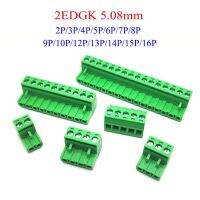 20Pcs 2EDGK 5.08mm 2EDG PCB 2/3/4/5/6/7/8/9/10/12/13/14/15/16 Pin Connector Plug-In Terminal Block Housing Phoenix Contact