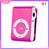 【HJ】 New Big promotion Mirror แบบพกพา MP3 Player Mini CLIP MP3เครื่องเล่นกันน้ำ